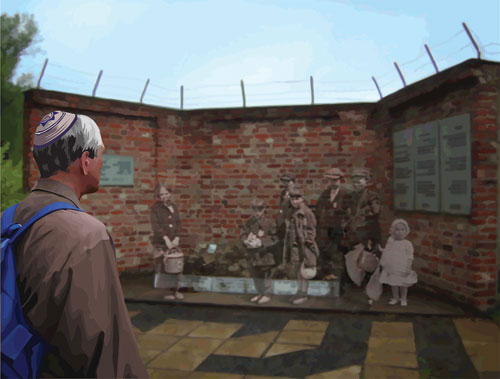 Children's Memorial