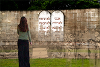 Jewish WWII Memorial
